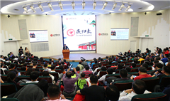 加拿大pc28预测(中国)官方网站