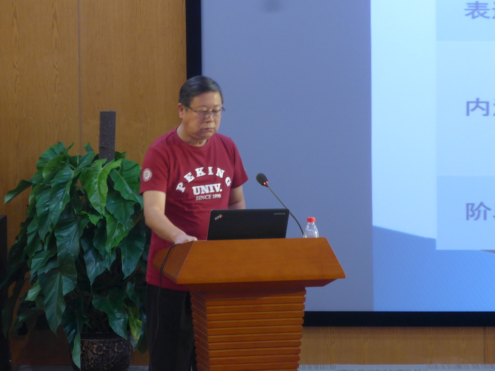 加拿大pc28预测(中国)官方网站