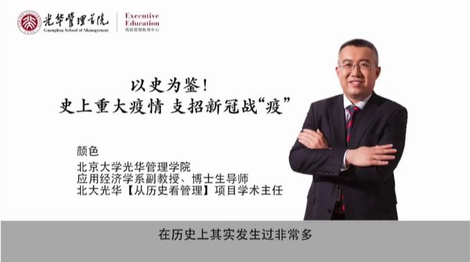 加拿大pc28预测(中国)官方网站