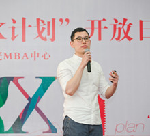 加拿大pc28预测(中国)官方网站