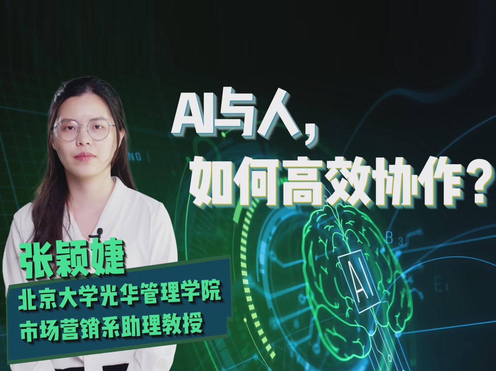 加拿大pc28预测(中国)官方网站