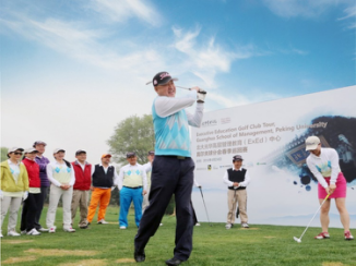 加拿大pc28预测(中国)官方网站