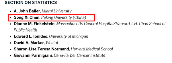 加拿大pc28预测(中国)官方网站