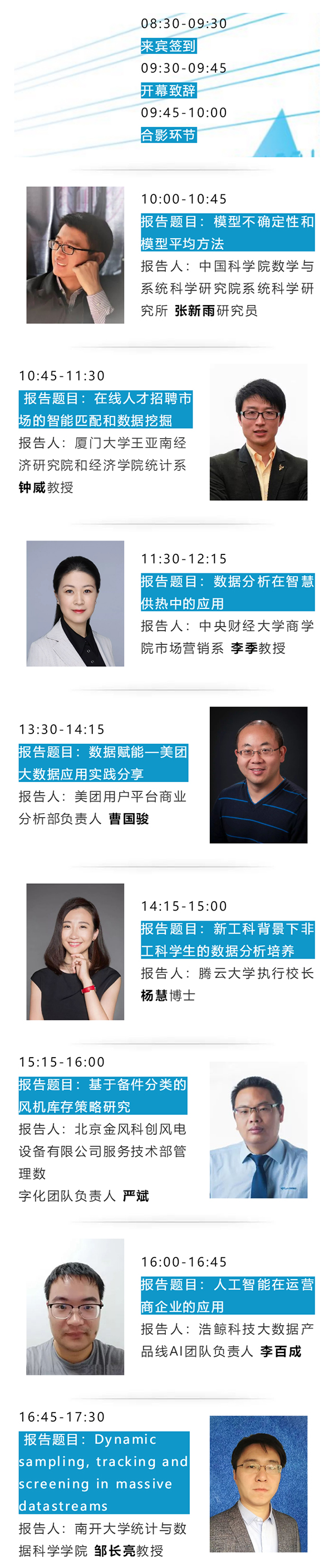 加拿大pc28预测(中国)官方网站