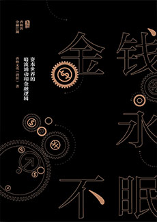 加拿大pc28预测(中国)官方网站