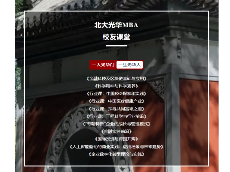 加拿大pc28预测(中国)官方网站