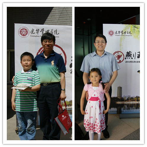 加拿大pc28预测(中国)官方网站