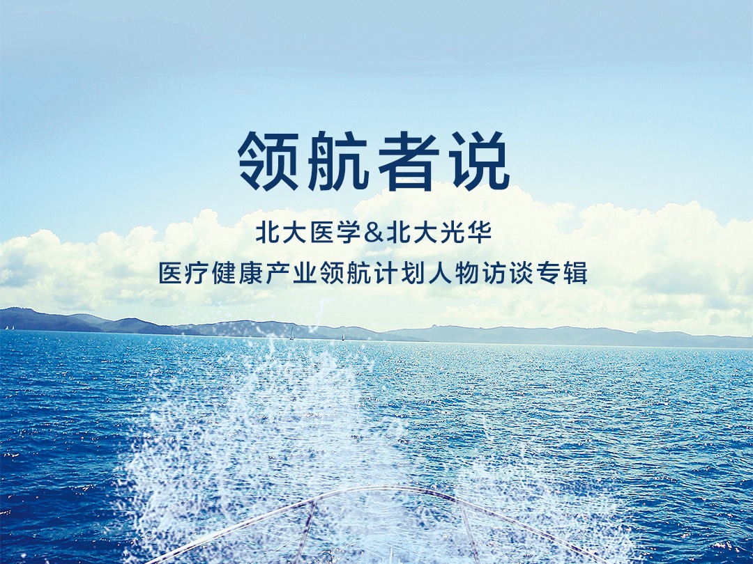 加拿大pc28预测(中国)官方网站