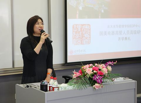 加拿大pc28预测(中国)官方网站