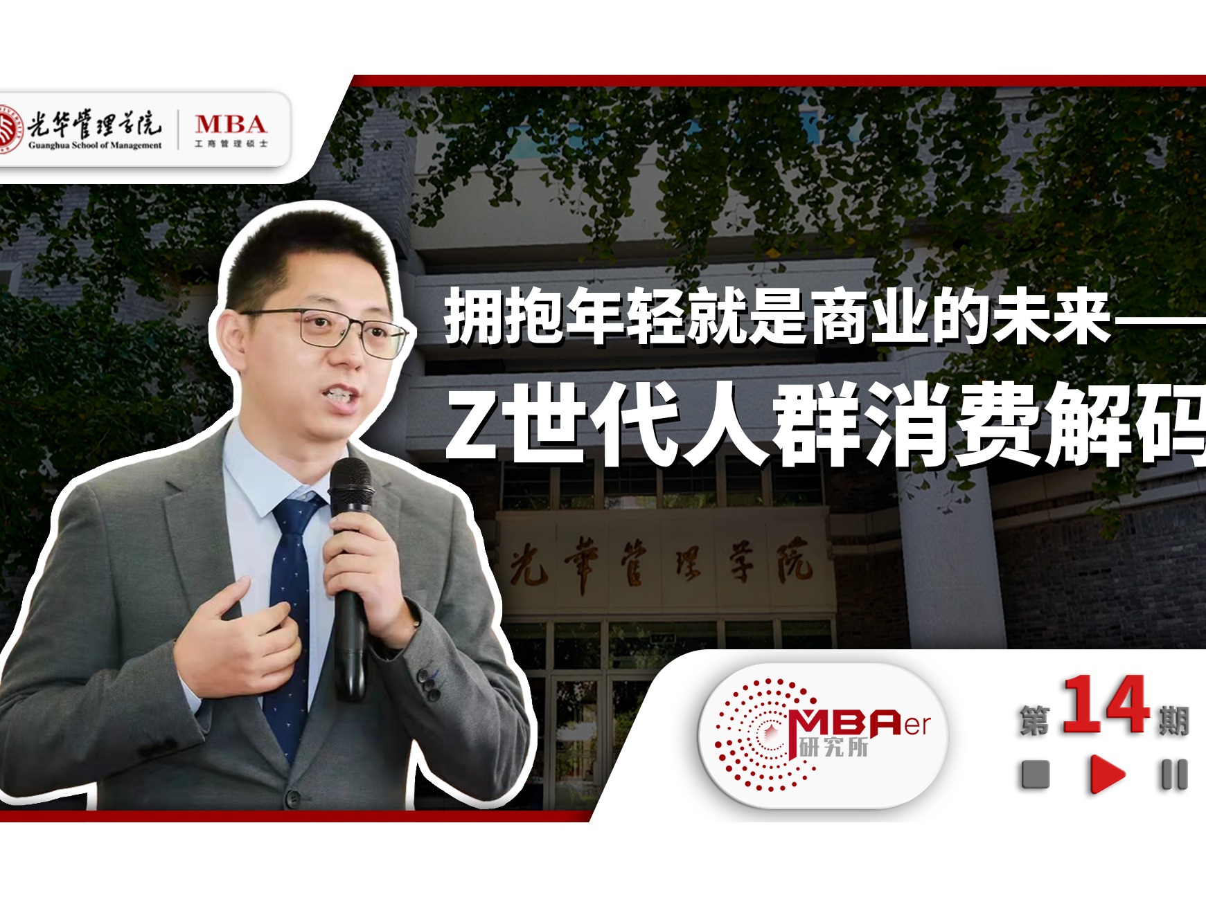 加拿大pc28预测(中国)官方网站