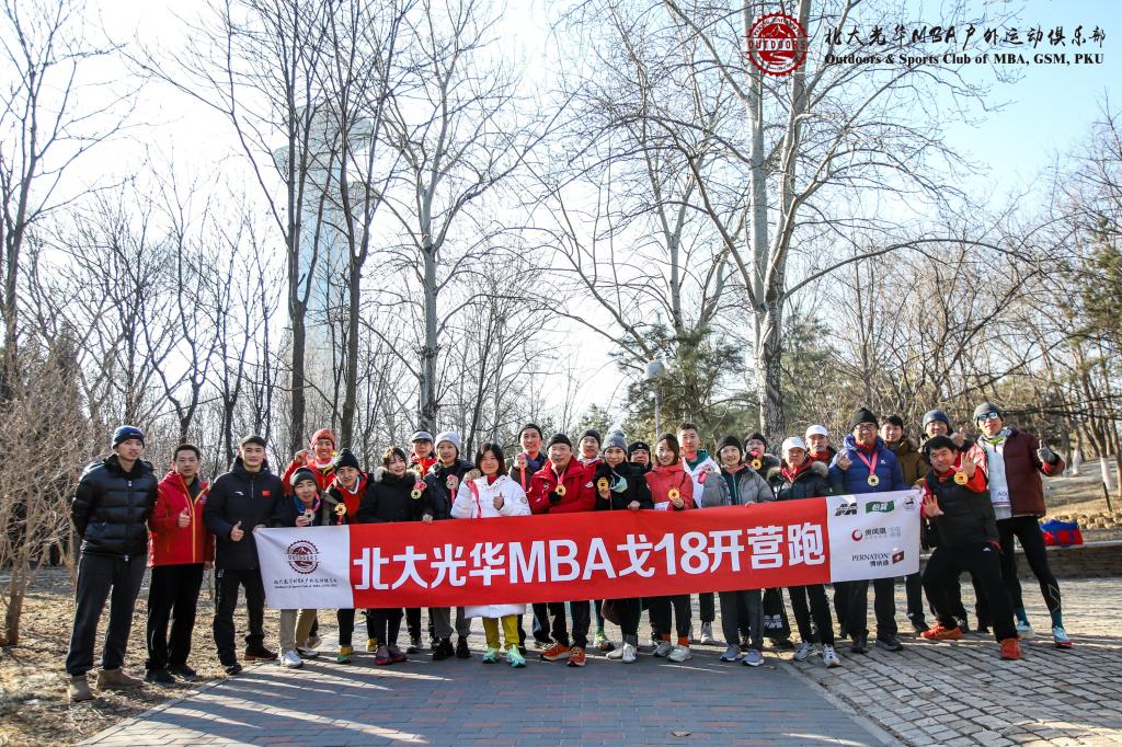 加拿大pc28预测(中国)官方网站