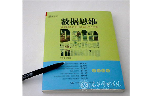 加拿大pc28预测(中国)官方网站