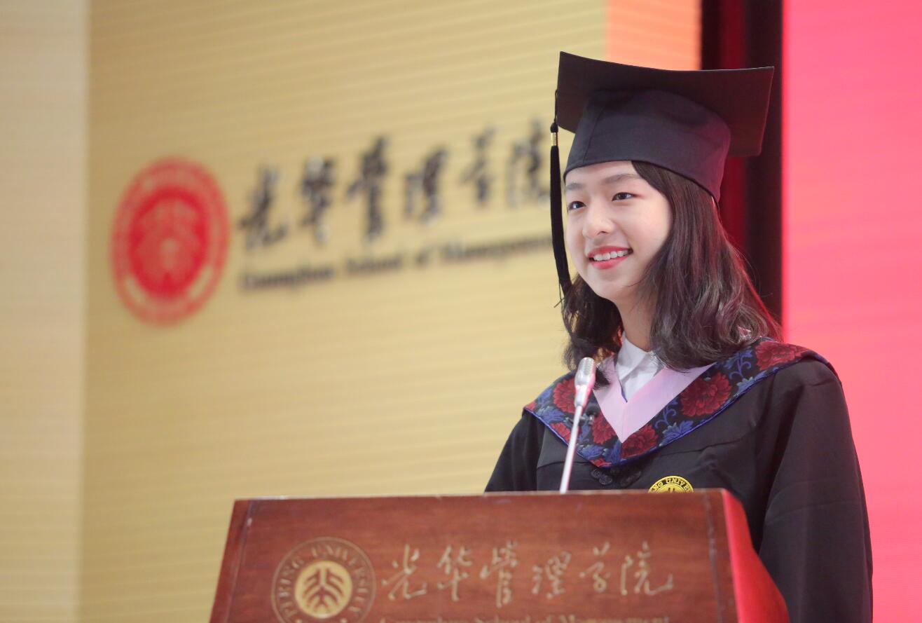 加拿大pc28预测(中国)官方网站