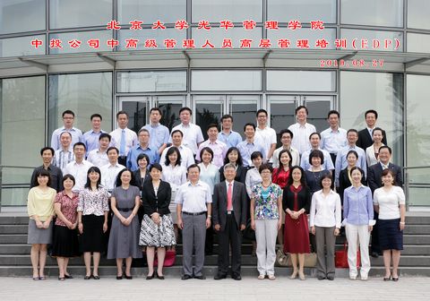 加拿大pc28预测(中国)官方网站