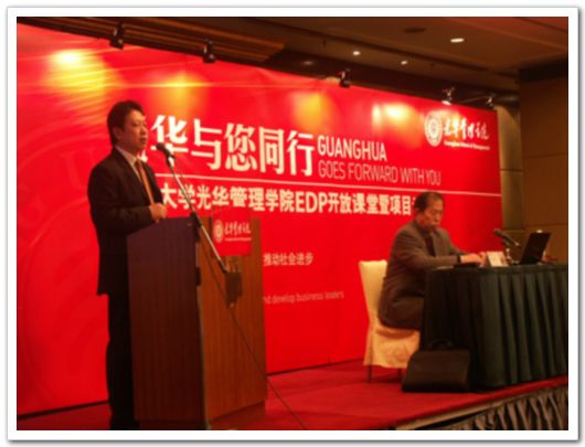 加拿大pc28预测(中国)官方网站