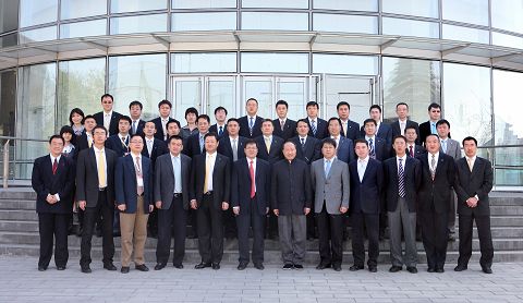 加拿大pc28预测(中国)官方网站