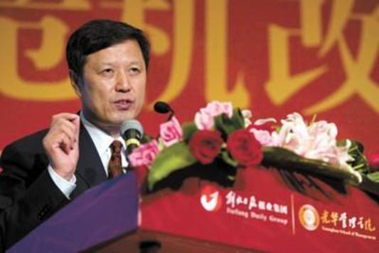 加拿大pc28预测(中国)官方网站