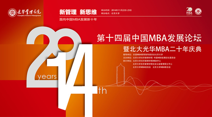 加拿大pc28预测(中国)官方网站