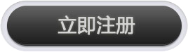 加拿大pc28预测(中国)官方网站