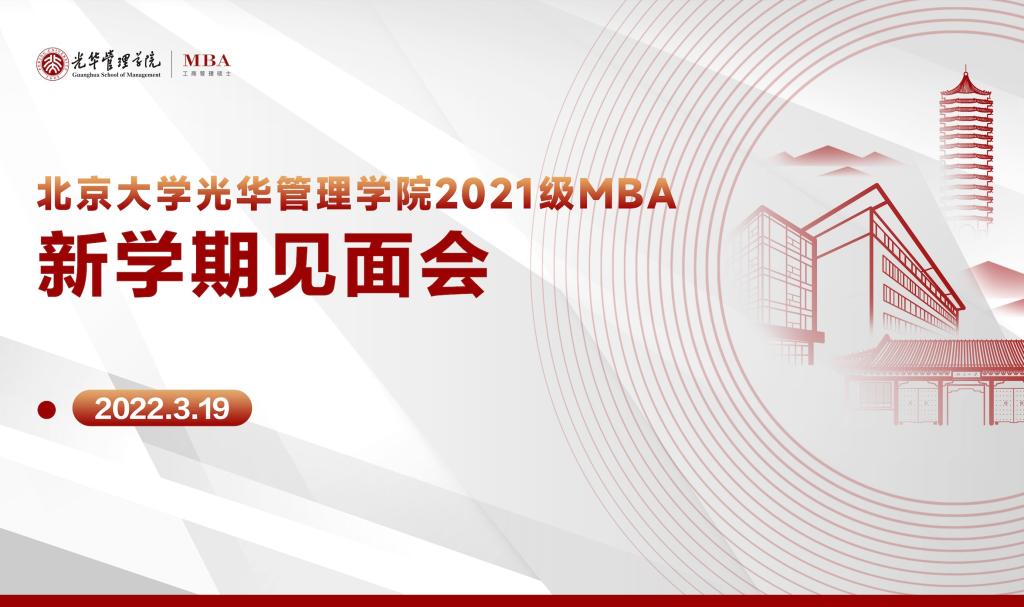 加拿大pc28预测(中国)官方网站