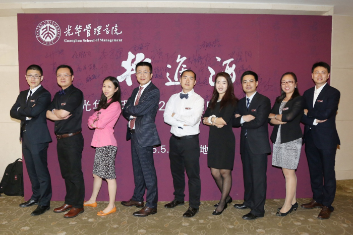 加拿大pc28预测(中国)官方网站