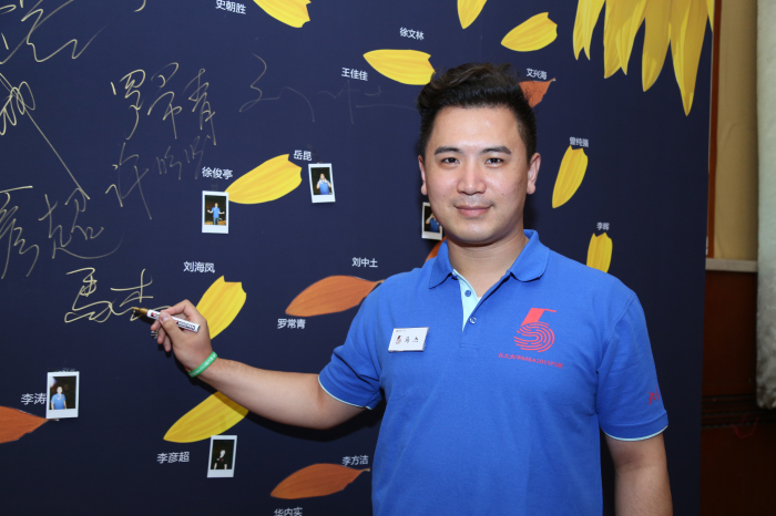 加拿大pc28预测(中国)官方网站