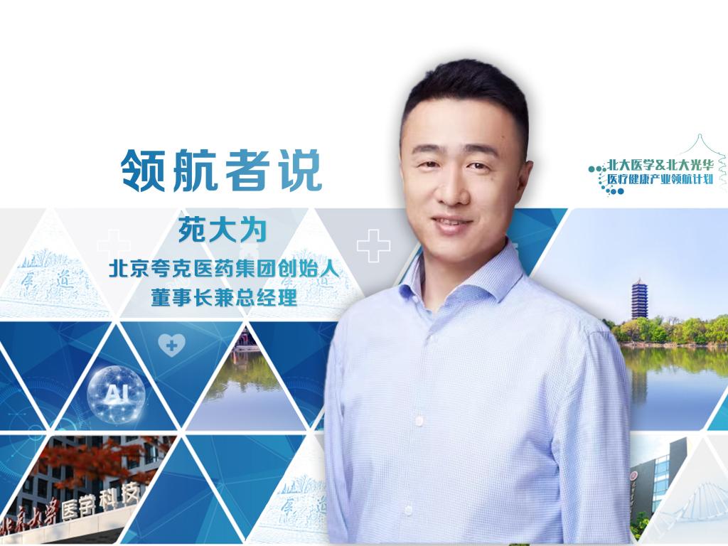 加拿大pc28预测(中国)官方网站