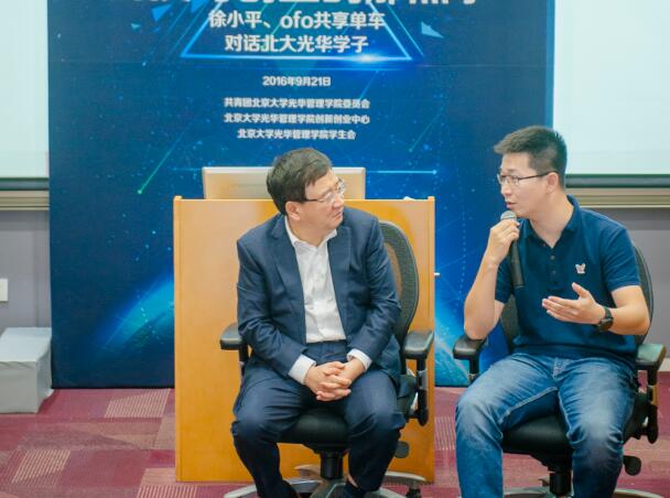 加拿大pc28预测(中国)官方网站