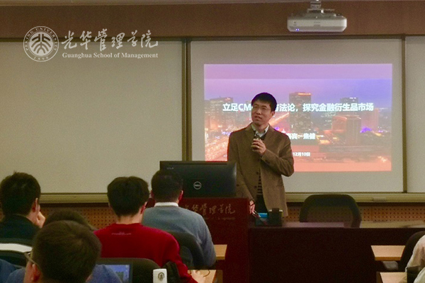 加拿大pc28预测(中国)官方网站