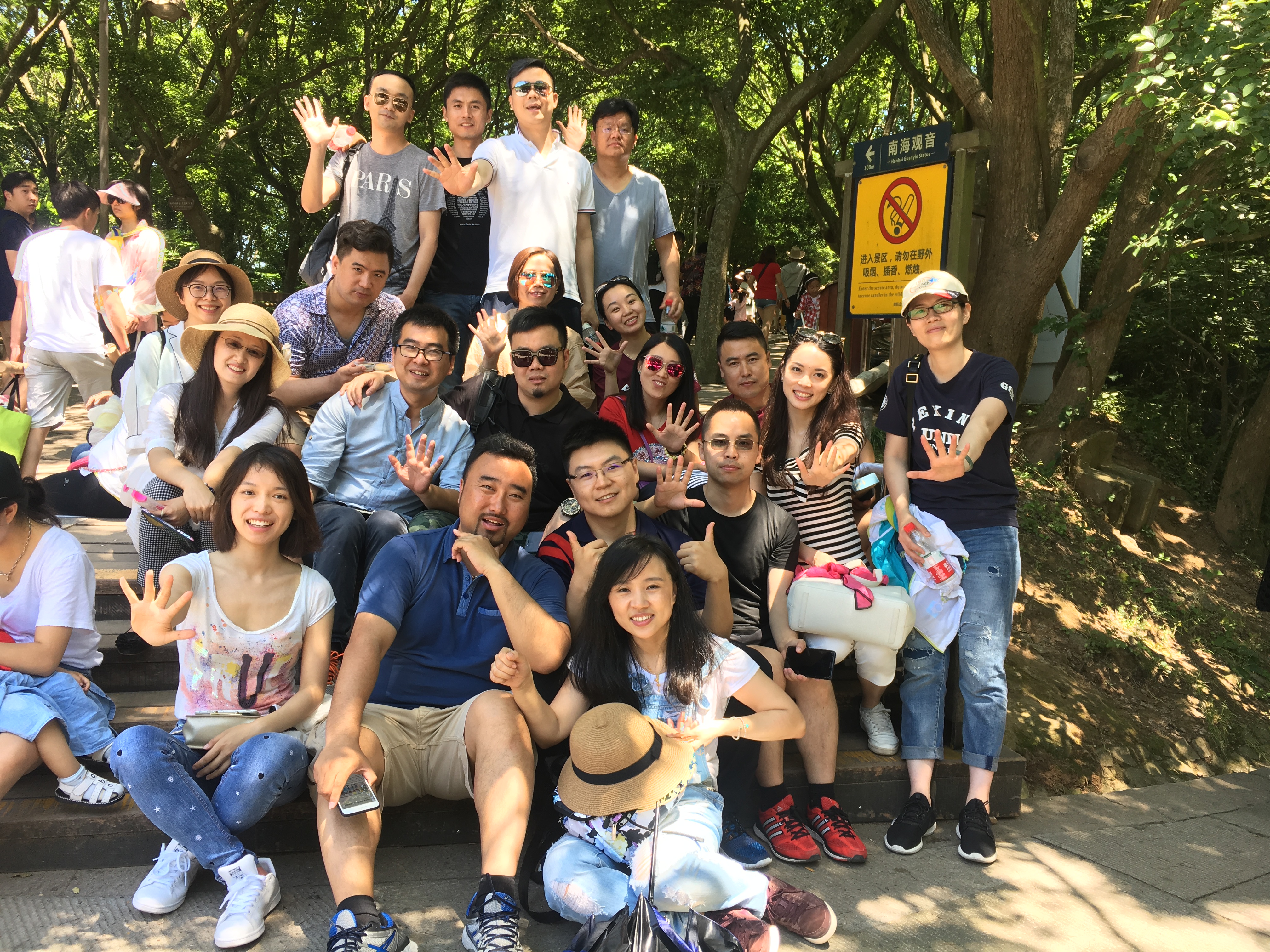 加拿大pc28预测(中国)官方网站