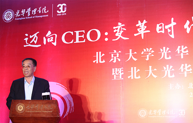 加拿大pc28预测(中国)官方网站