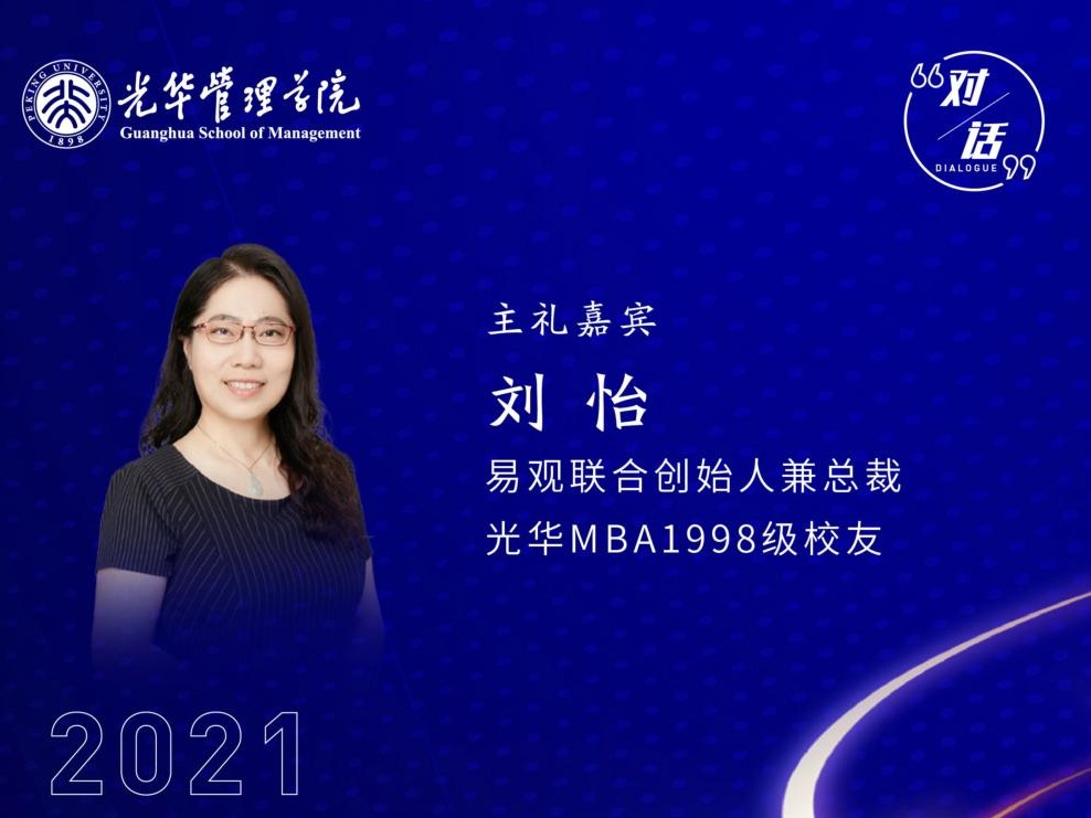 加拿大pc28预测(中国)官方网站