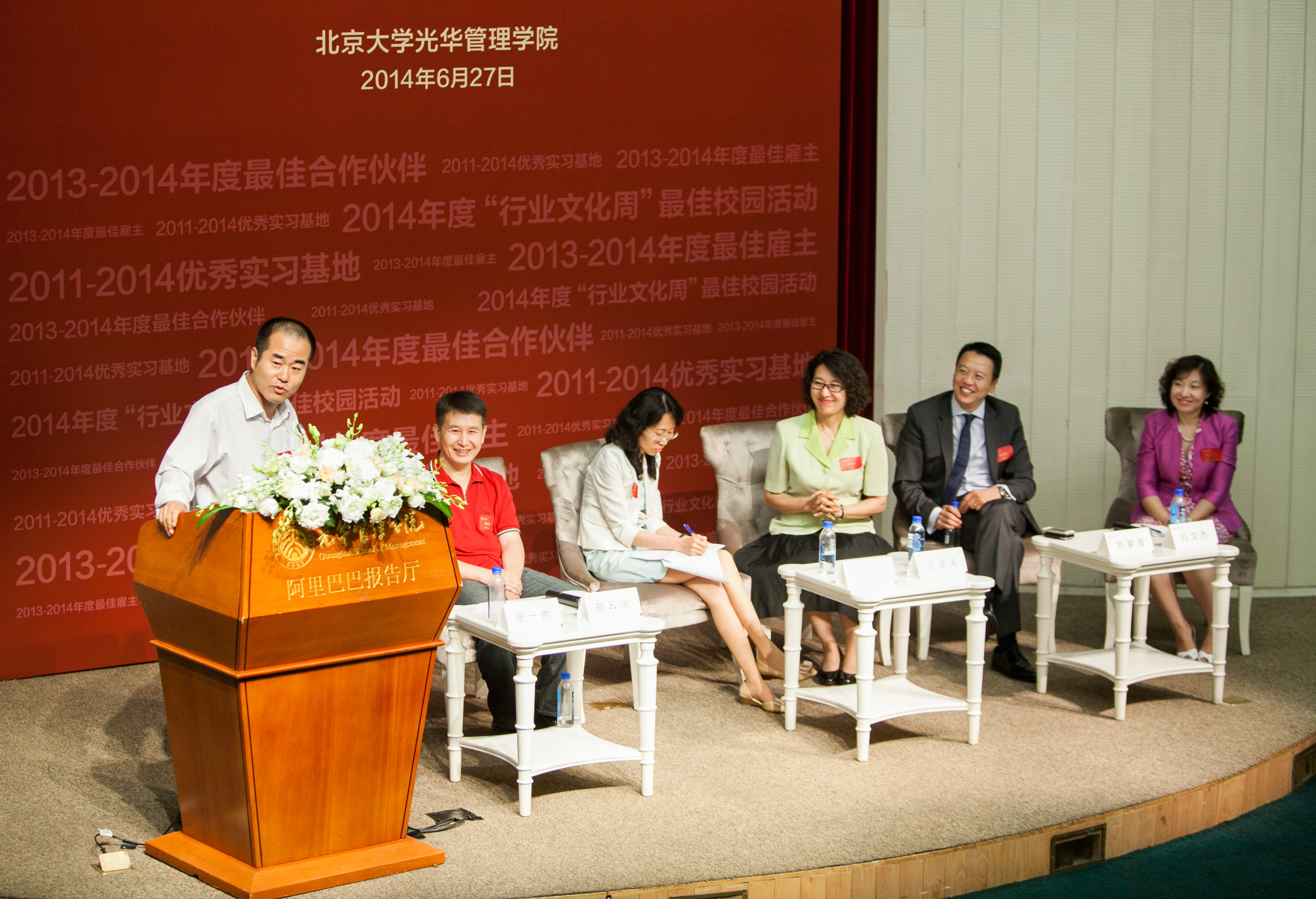 加拿大pc28预测(中国)官方网站