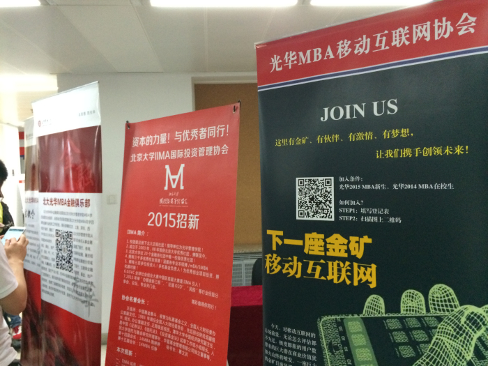 加拿大pc28预测(中国)官方网站