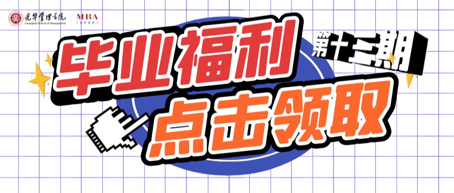 加拿大pc28预测(中国)官方网站