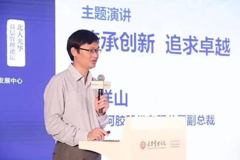 加拿大pc28预测(中国)官方网站