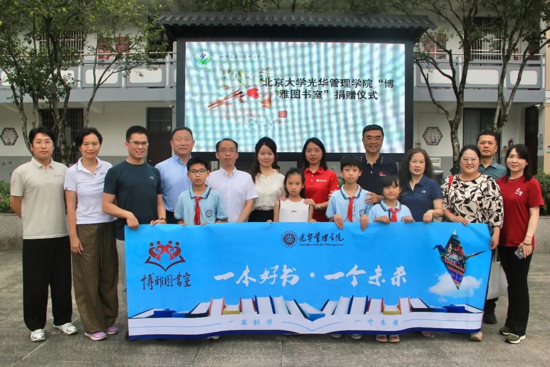 加拿大pc28预测(中国)官方网站