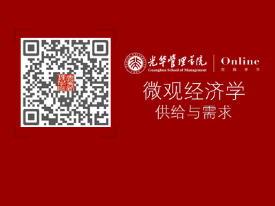 加拿大pc28预测(中国)官方网站