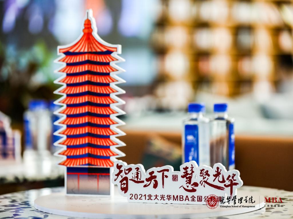 加拿大pc28预测(中国)官方网站