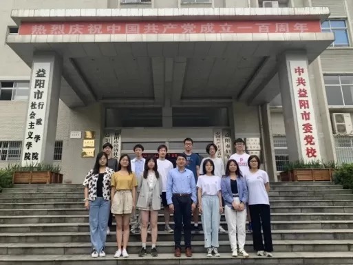 加拿大pc28预测(中国)官方网站