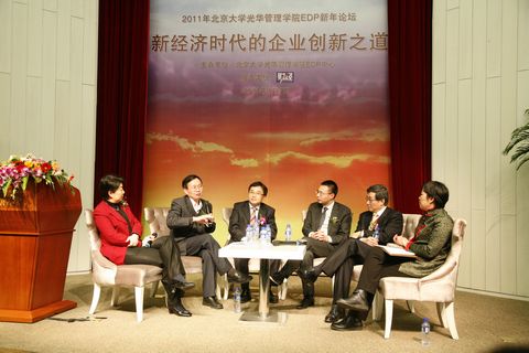 加拿大pc28预测(中国)官方网站