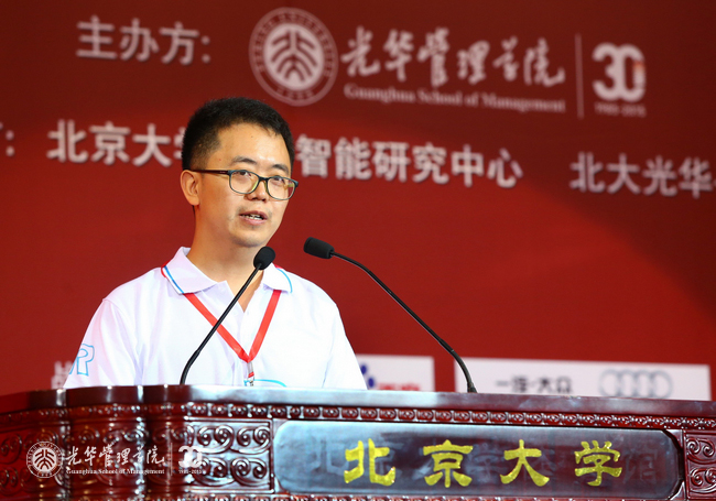 加拿大pc28预测(中国)官方网站