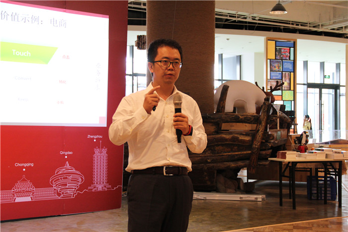 加拿大pc28预测(中国)官方网站