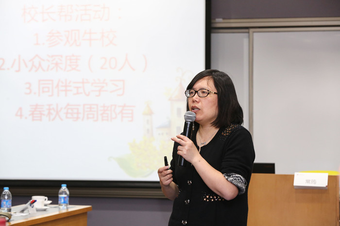 加拿大pc28预测(中国)官方网站