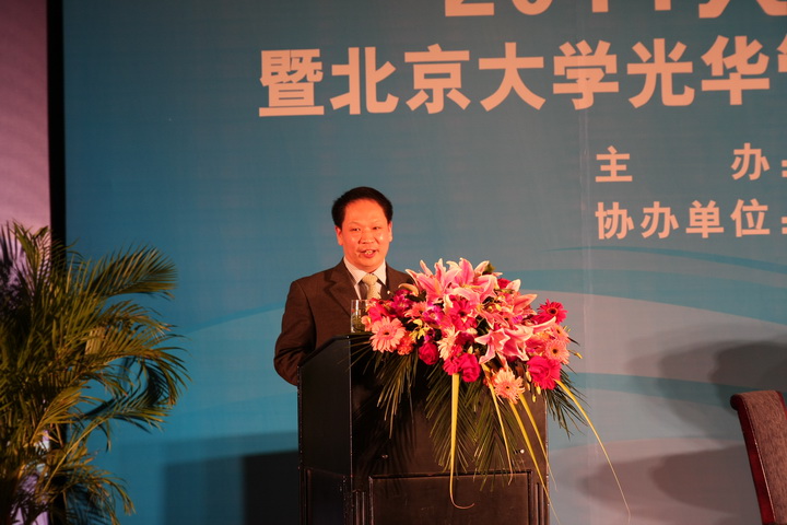 加拿大pc28预测(中国)官方网站