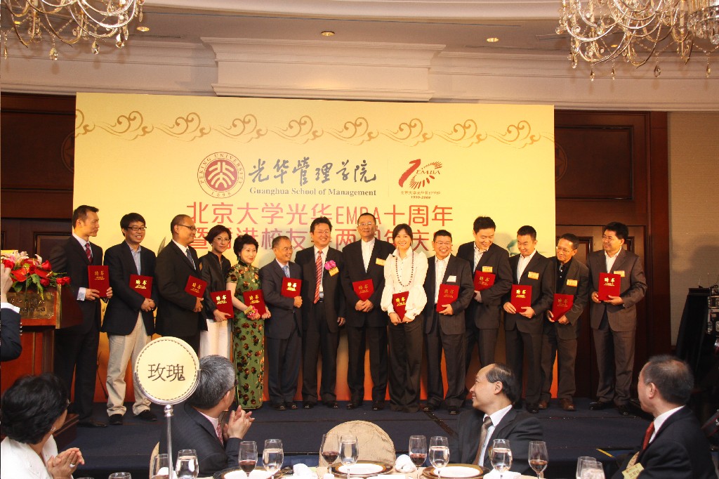 加拿大pc28预测(中国)官方网站