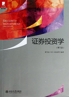 加拿大pc28预测(中国)官方网站