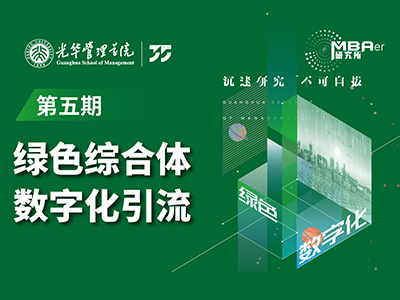 加拿大pc28预测(中国)官方网站