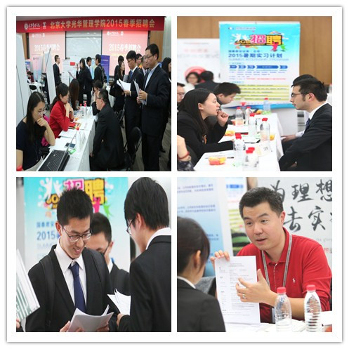 加拿大pc28预测(中国)官方网站