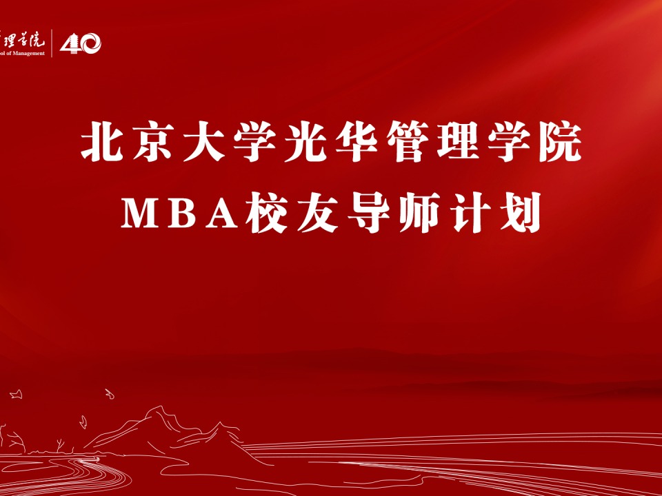 加拿大pc28预测(中国)官方网站